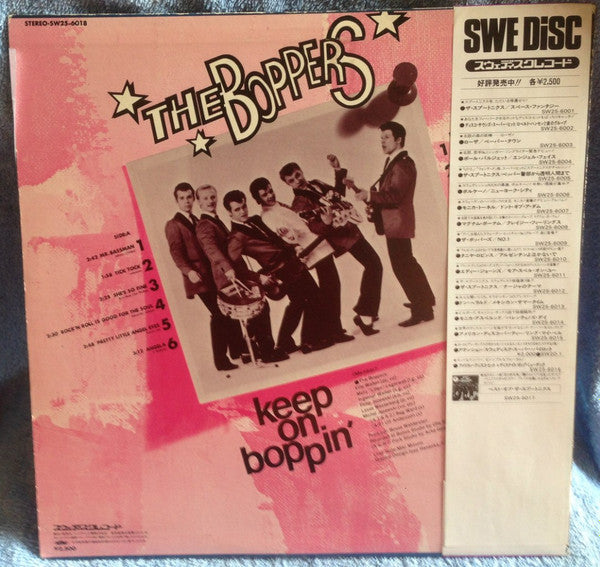 Release: Keep On Boppin'-Vinyl-Japan-1979-SW25-6018-6870689