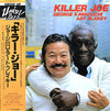George Kawaguchi - Killer Joe (Vinyl, LP, Album)