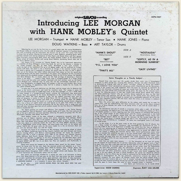 Release: Introducing Lee Morgan-Vinyl-Japan-1975-SOPU 10-SY-8882978
