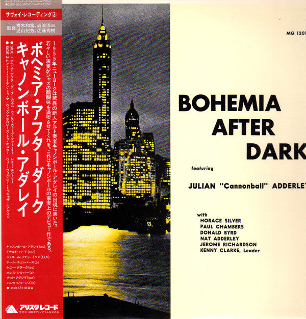 Release: Bohemia After Dark-Vinyl-Japan-1981-22RS-3(M), MG-12017-9214022