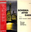 Cannonball Adderley - Bohemia After Dark (Vinyl, LP, Album, Reissue, Mono) Very Good Plus (VG+) / Very Good (VG)