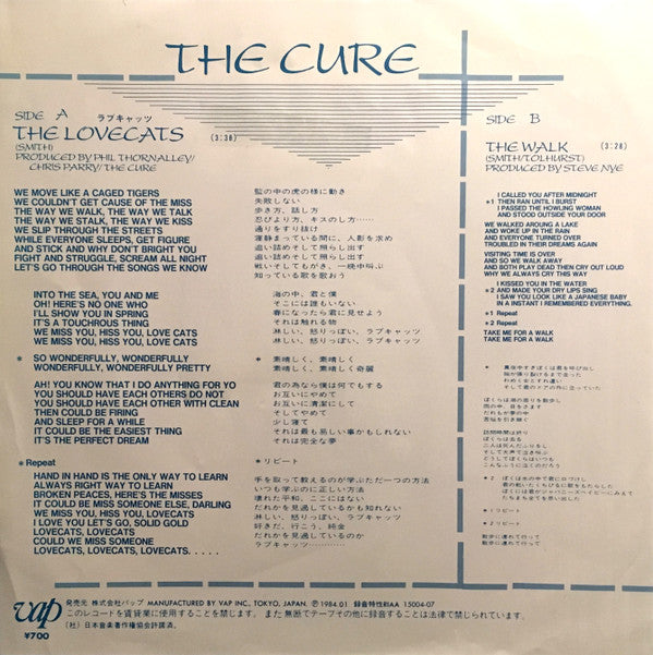 Master Release: The Lovecats by The Cure