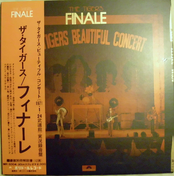 Master Release: Finale by The Tigers (2)