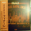 The Tigers (2) - Finale (Vinyl, LP, Album) Very Good (VG) / Very Good (VG)