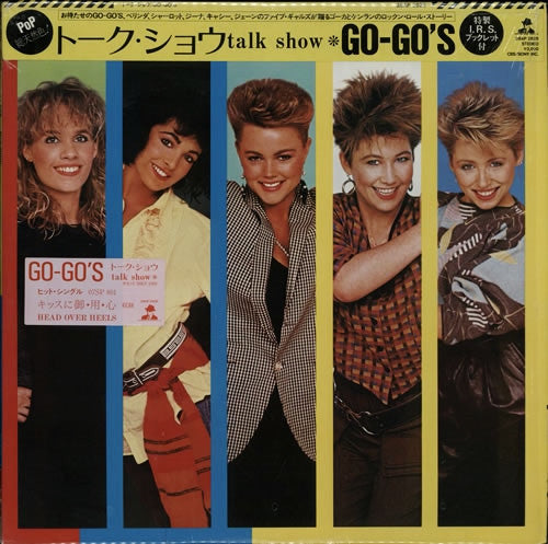 Master Release: Talk Show by Go-Go's
