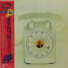 The J.J. Johnson Quintet - Dial J.J. 5 (Vinyl, LP, Album, Reissue, Mono) Very Good (VG) / Very Good (VG)