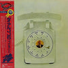 The J.J. Johnson Quintet - Dial J.J. 5 (Vinyl, LP, Album, Reissue, ...