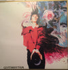 Tomoyasu Hotei - Guitarhythm (Vinyl, LP, Album) Near Mint (NM or M-) / Near Mint (NM or M-)
