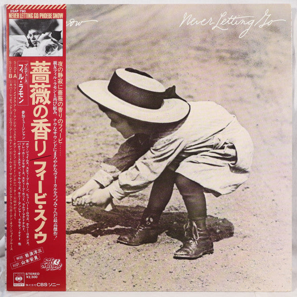 Release: Never Letting Go-Vinyl-Japan-1977-25AP 790-7523648