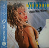Stacey Q - Better Than Heaven (Vinyl, LP, Album) Very Good Plus (VG+) / Very Good Plus (VG+)