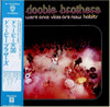 The Doobie Brothers - What Were Once Vices Are Now Habits (Vinyl, LP, Album, Reissue) Very Good Plus (VG+) / Very Good Plus (VG+)