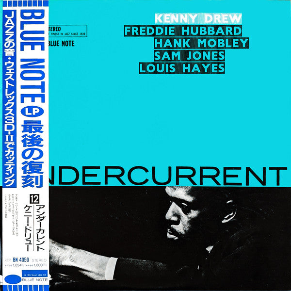 Release: Undercurrent-Vinyl-Japan-1989-BN 4059, BST 84059-7181081