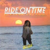 Tatsuro Yamashita - Ride On Time (Vinyl, 7