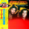 Bee Gees - Spirits Having Flown (Vinyl, LP, Album, Stereo) Very Good Plus (VG+) / Very Good (VG)