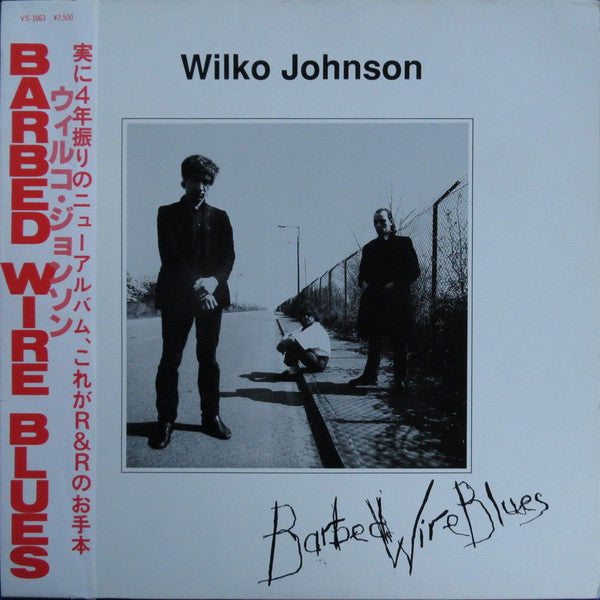 Release: Barbed Wire Blues-Vinyl-Japan-1988-VS-1063-8319134