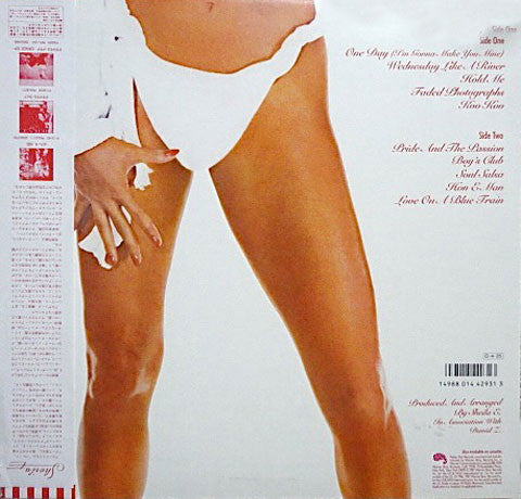 Master Release: Sheila E. by Sheila E.
