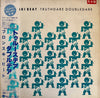 Bronski Beat - Truthdare Doubledare (Vinyl, LP, Album, Promo) Very Good Plus (VG+) / Very Good (VG)