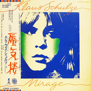 Release: Mirage-Vinyl-Japan-1977-ILS-80871-8676797