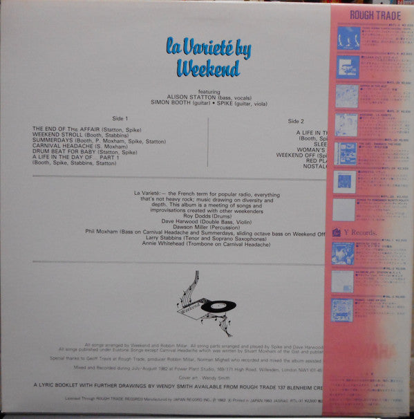 Release: La Varieté-Vinyl-Japan-1983-RTL-31-6318787