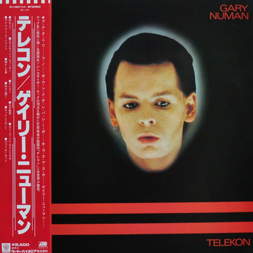 Master Release: Telekon by Gary Numan