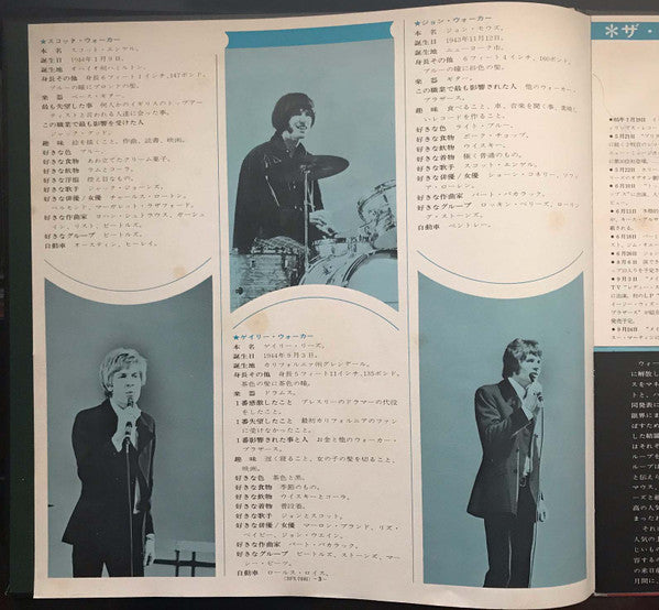 Images = 永遠の