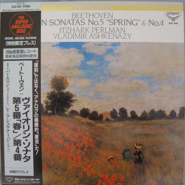 Release: Violin Sonatas No.4 & No.5 "Spring"-Vinyl-Japan-1996-KIJC 9191-8077109