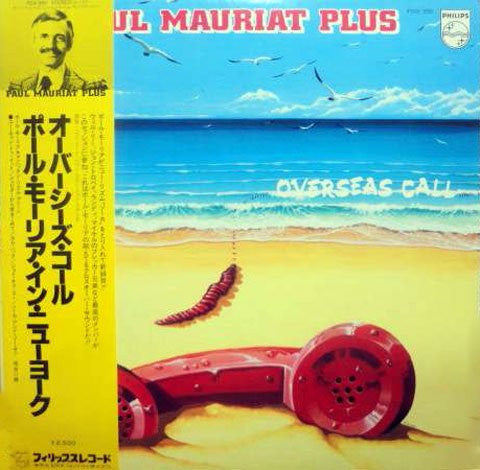 Release: Overseas Call-Vinyl-Japan-1978-FDX-390-4341229