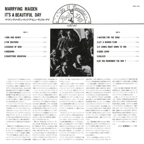Marrying Maiden