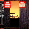 Mike Oldfield - The Killing Fields (Original Film Soundtrack) (Viny...