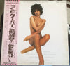 Al Kooper - Act Like Nothing's Wrong (Vinyl, LP, Album, Promo)
