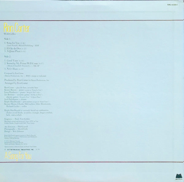 Master Release: A Song For You by Ron Carter