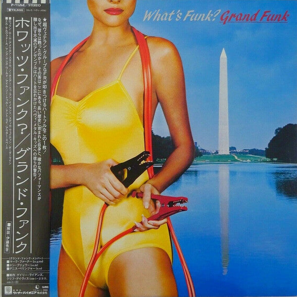 Release: What's Funk ?-Vinyl-Japan-1983-P-11268-8642414