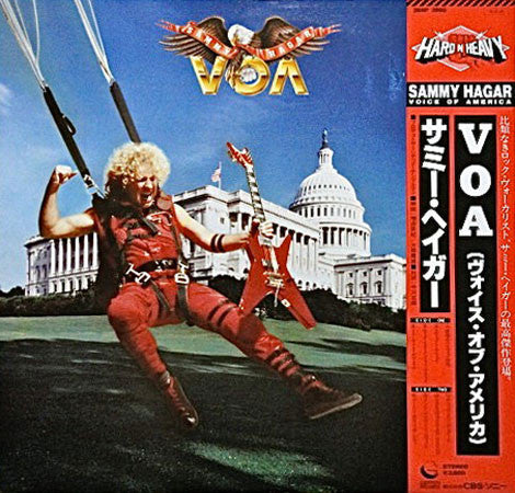 VOA