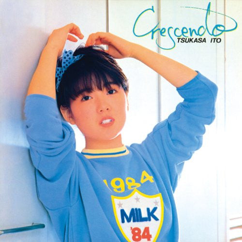 Release: Crescendo = クレッシェンド-Vinyl-Japan-1984-SJX-30228-6536597