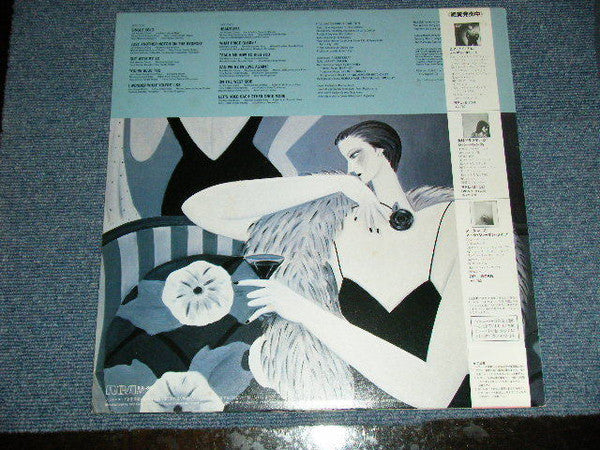 Release: Retro Active-Vinyl-Japan-1983-RJL-8043-2842186