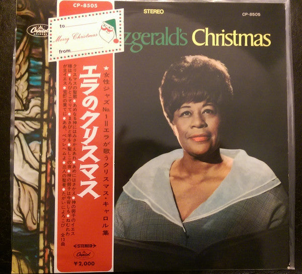 Release: Ella Fitzgerald's Christmas-Vinyl-Japan-None-CP-8505-8112501