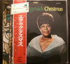 Ella Fitzgerald - Ella Fitzgerald's Christmas (Vinyl, LP, Album, Stereo) Very Good (VG) / Very Good (VG)