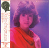 Seiko Matsuda - Fragrance (Vinyl, LP, Compilation, Stereo)