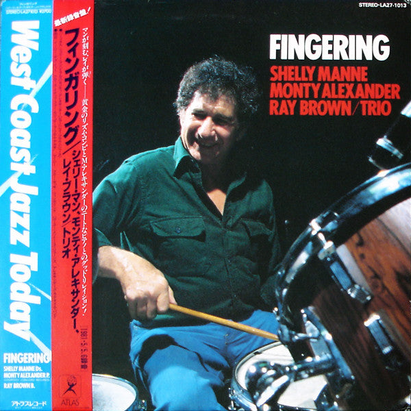 Master Release: Fingering by Shelly Manne
