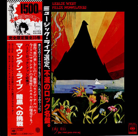 Release: Live: The Road Goes Ever On-Vinyl-Japan-1977-15AP 637-3257155