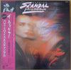 Scandal (4) - Warrior (Vinyl, LP, Album) Very Good (VG) / Very Good Plus (VG+)