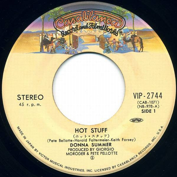 ホット・スタッフ = Hot Stuff