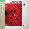 Nat Adderley - Calling Out Loud (Vinyl, LP, Album, Reissue) Very Good Plus (VG+) / Very Good Plus (VG+)