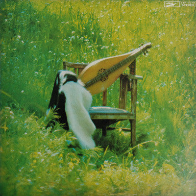 Dulcimer - Nothing By Mouth = ダルシマ ＜なにも云わないで＞