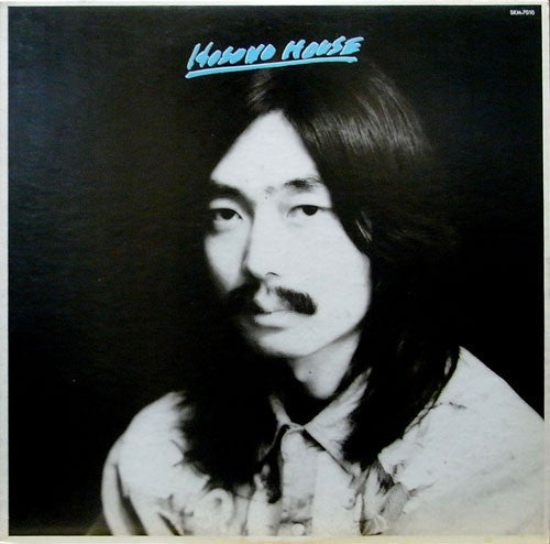 Release: Hosono House-Vinyl-Japan-1979-SKM-7010-3412171