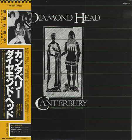 Release: Canterbury-Vinyl-Japan-1983-VIM-6313-3042311