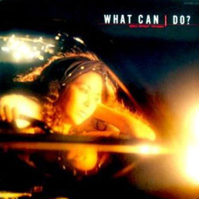 Release: What Can I Do?-Vinyl-Japan-1984-ETP-90269-2036229