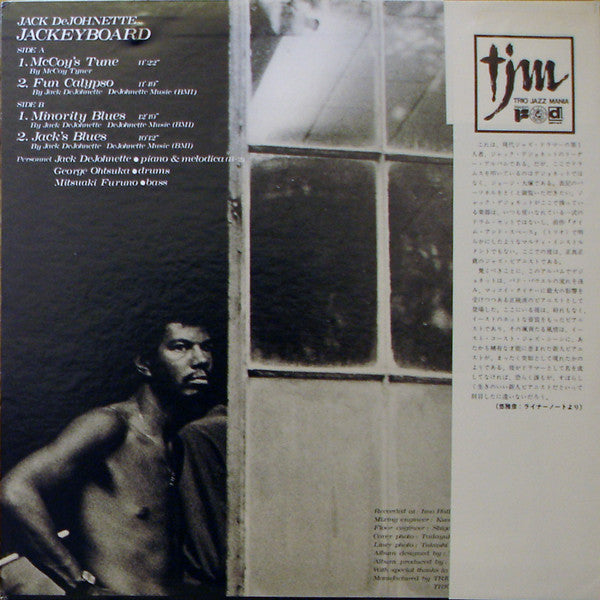 Master Release: Jackeyboard by Jack DeJohnette