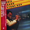 Freddie Hubbard - Keystone Bop (Vinyl, LP, Album) Very Good (VG) / Very Good (VG)