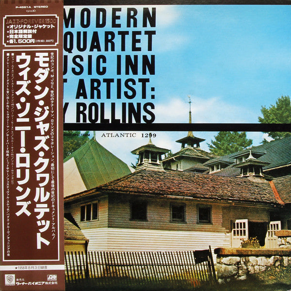 Release: The Modern Jazz Quartet At Music Inn —  Volume 2-Vinyl-Japan-1976-P-4561A-3471239